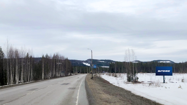 Sotkamo 6‑tie, (Eevalan risteys) Eastbound
